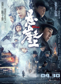 日本伦理一区二区三区